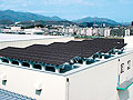 太陽光発電